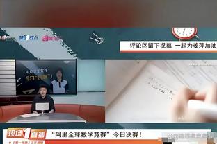 滕哈赫：为曼联踢球总是有很大压力，但若有自信这是最好的挑战